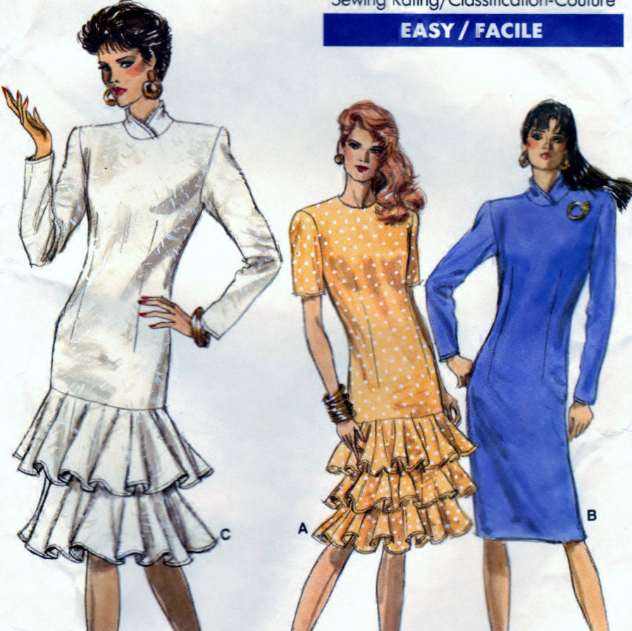 Vogue 7094 Pattern Vintage Misses Petite Dress SharPharMade Vogue 7094 Pattern Vintage Misses Petite Dress SharPharMade