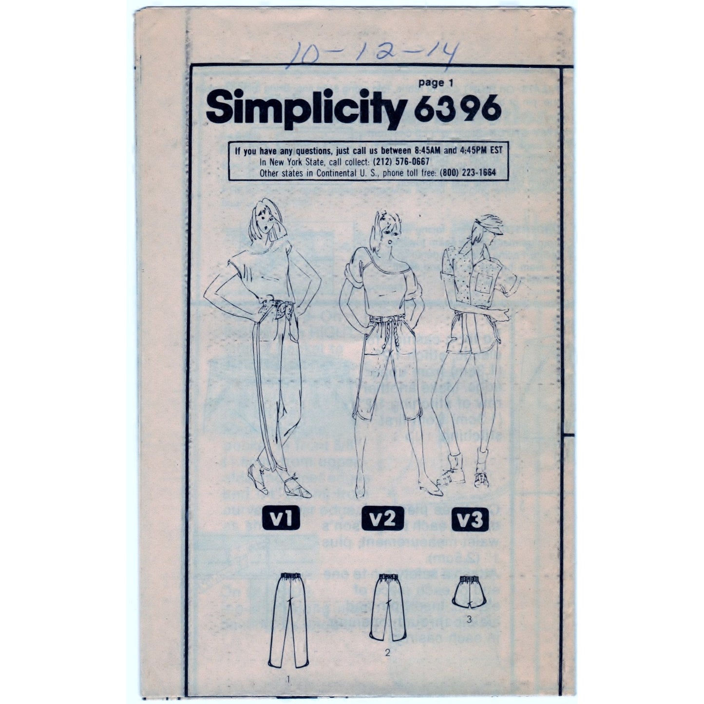 Simplicity 6396 Pattern Misses Pull-On Pants In Two Lengths And Shorts - Vintage Pattern - Simplicity - SharPharMade - 3