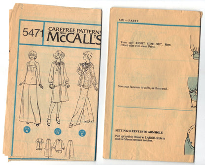 McCalls 5471 Pattern Vintage Misses Women Jacket Top Skirt Pants