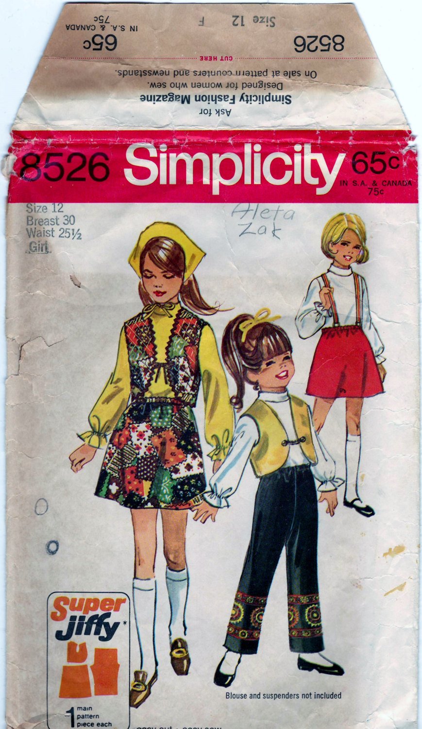 Simplicity 8526 Pattern Child And Girl Super Jiffy Vest And Pants ONLY